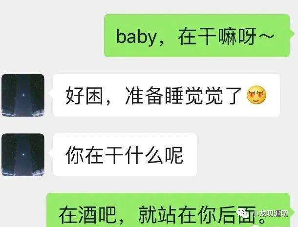 湾湾已经把成年版《鱿鱼游戏》拍完了！